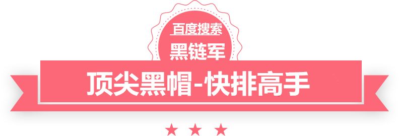 2024澳门免费资料,正版资料开服装店赚钱吗